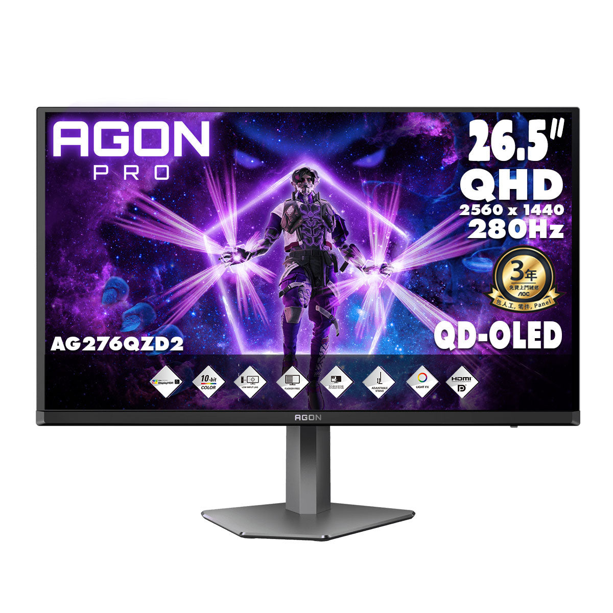 AOC AGON PRO 26.5
