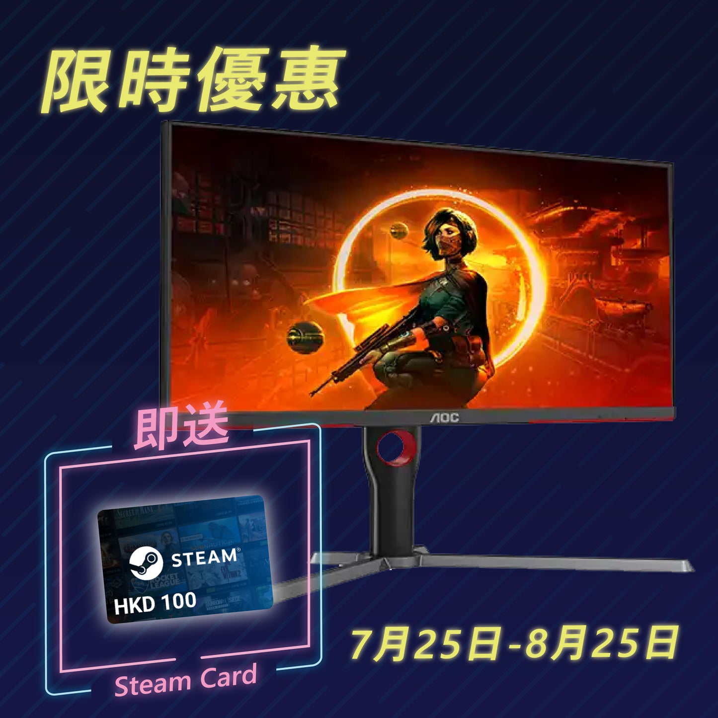 AOC U27G3XM 27" 4K Mini-LED Gaming Monitor
