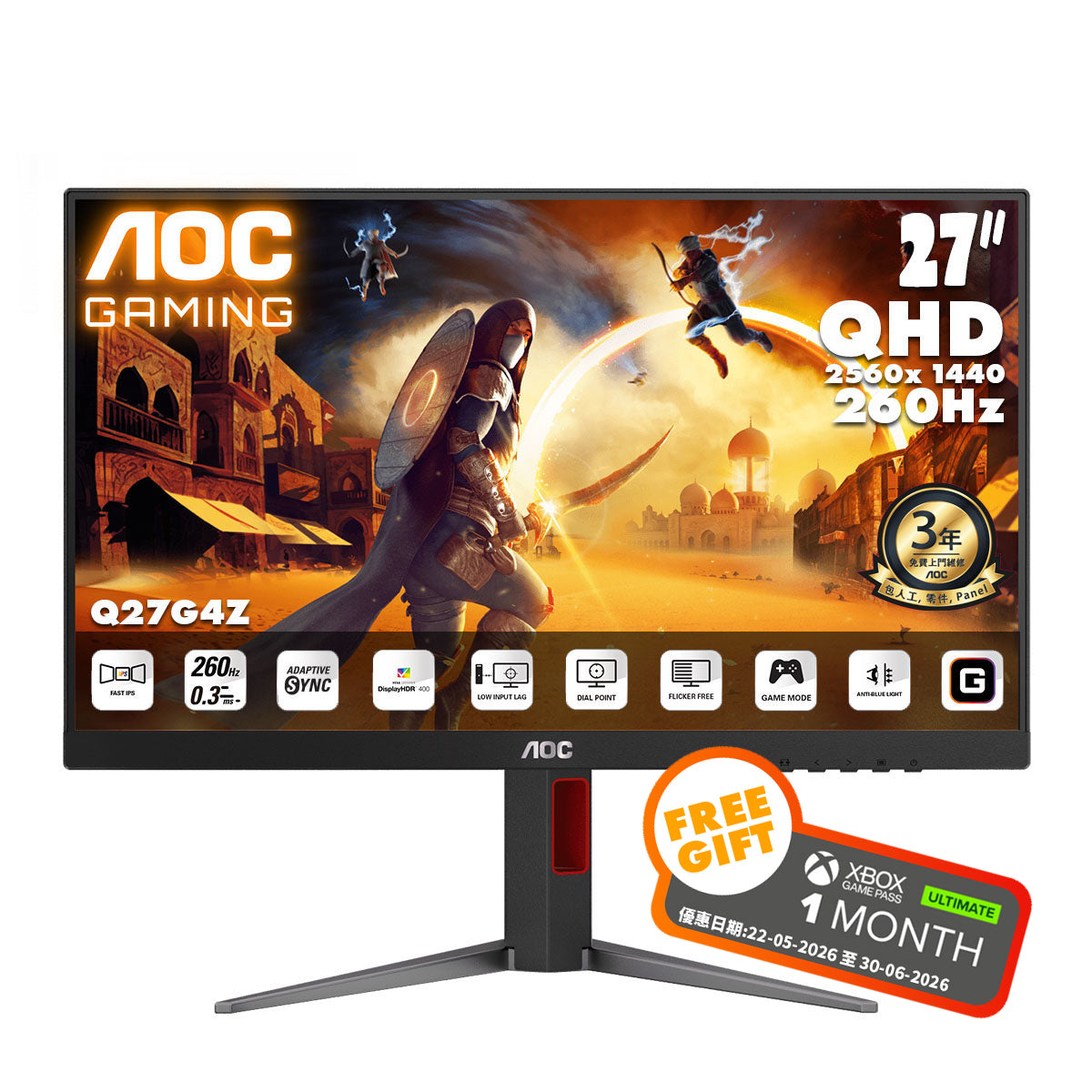 AOC 27