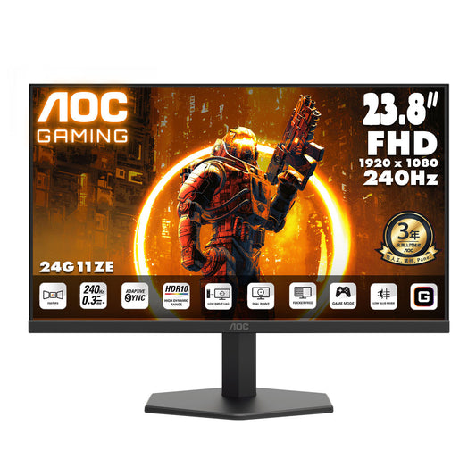 AOC 23.8" FullHD Fast IPS 240Hz Gaming Monitor 24G11ZE