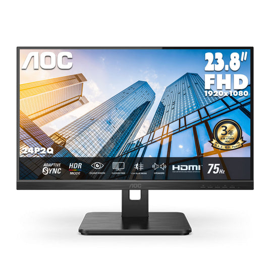 AOC 23.8" FullHD IPS 75Hz Business Monitor 24P2Q