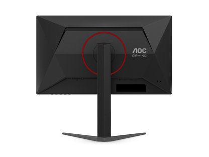AOC 24.5" FullHD Fast IPS 310Hz Gaming Monitor 25G4S