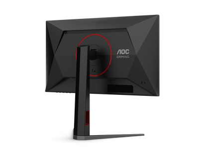 AOC 24.5" FullHD Fast IPS 310Hz Gaming Monitor 25G4S