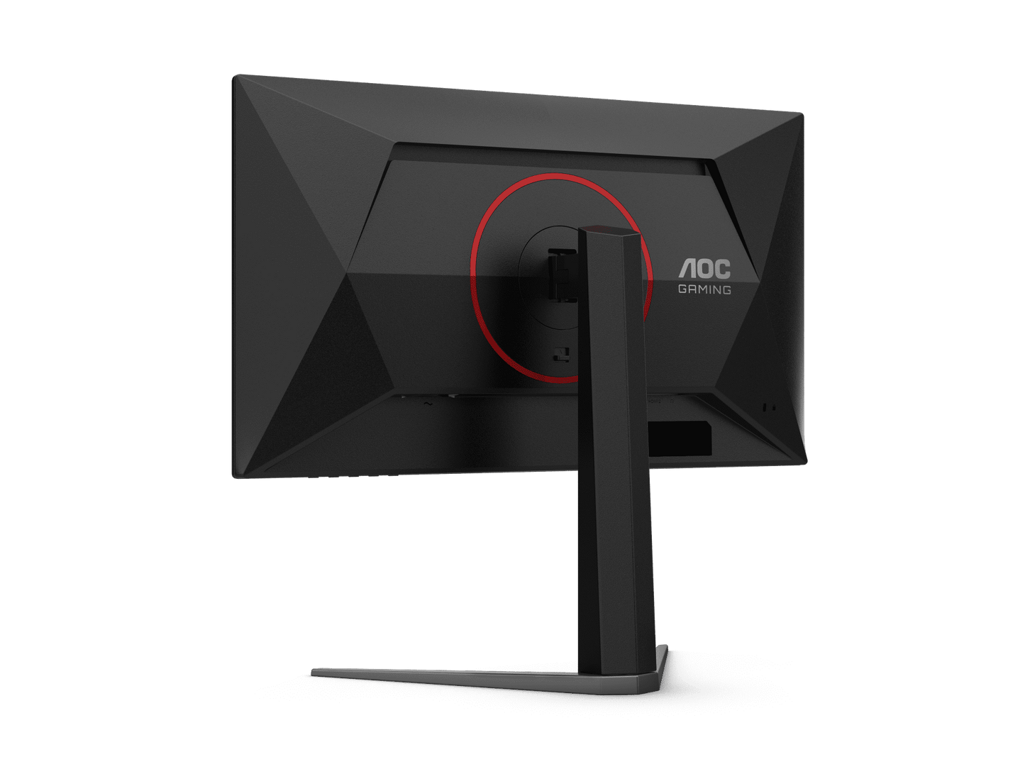 AOC 24.5" FullHD Fast IPS 310Hz Gaming Monitor 25G4S
