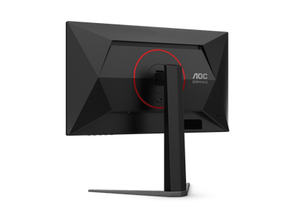 AOC 24.5" FullHD Fast IPS 310Hz Gaming Monitor 25G4S