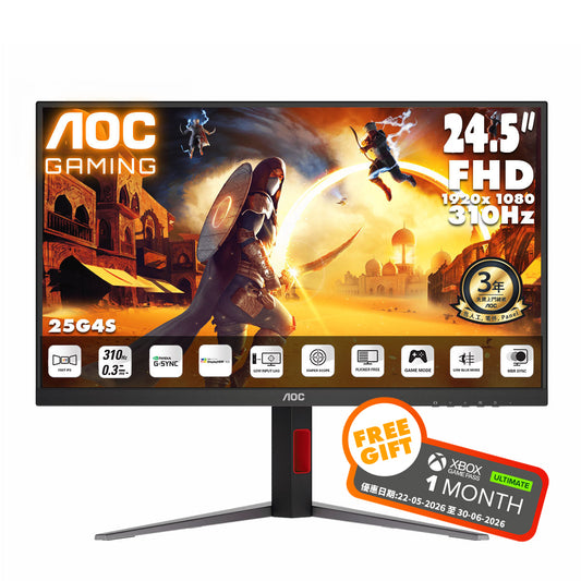 AOC 24.5" FullHD Fast IPS 310Hz Gaming Monitor 25G4S