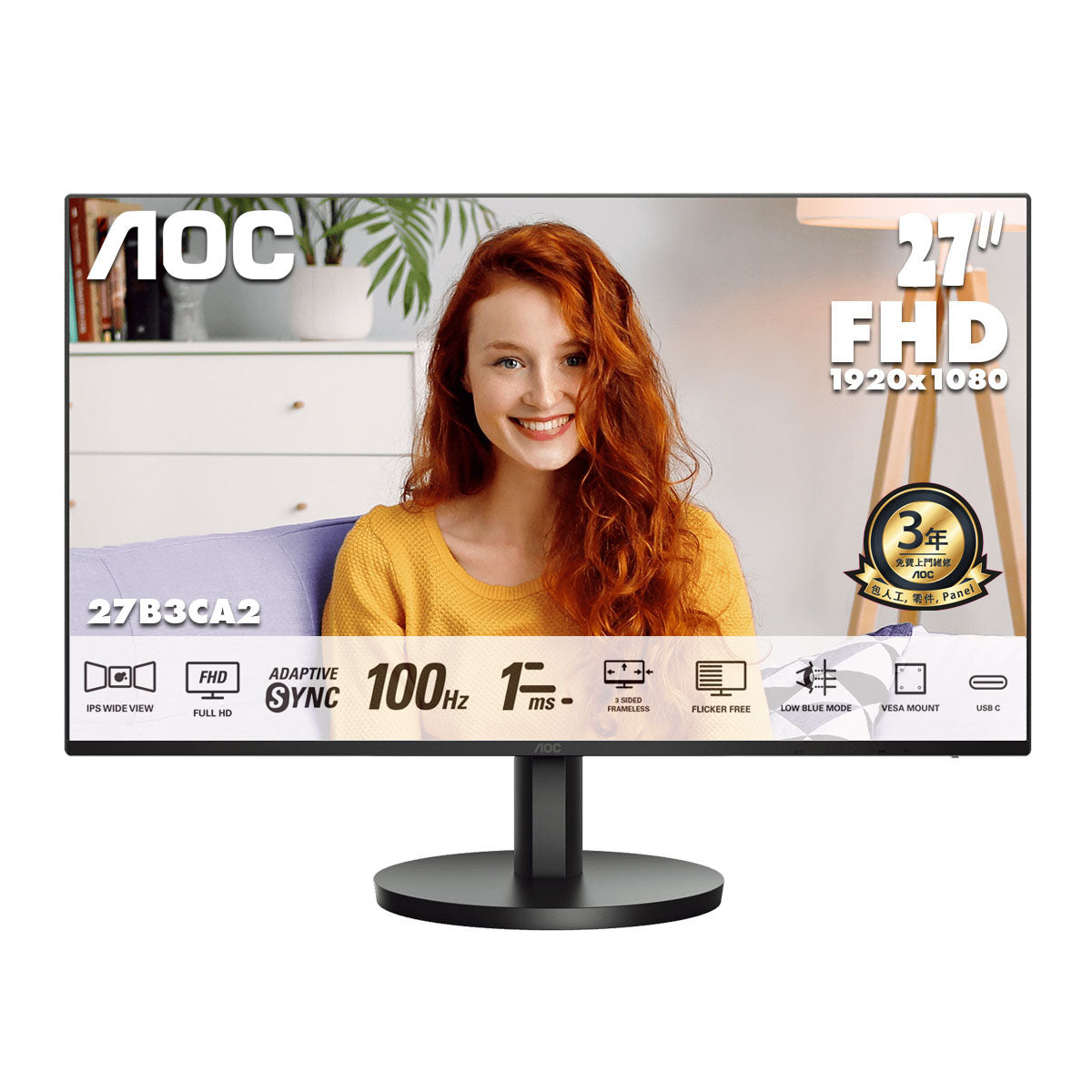 AOC 27" FullHD IPS 100Hz USB-C 65W Home Monitor 27B3CA2