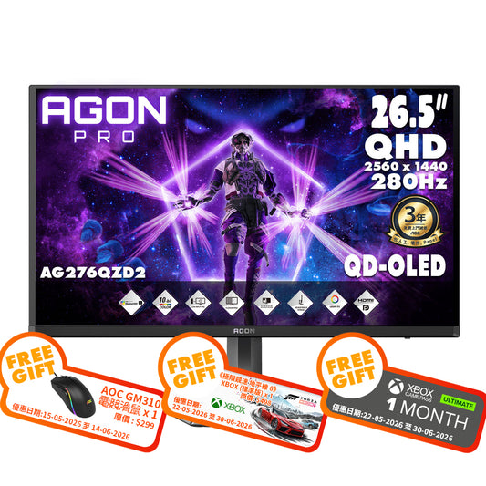 AOC AGON PRO 26.5" 2K QHD QD-OLED 280Hz Gaming Monitor AG276QZD2