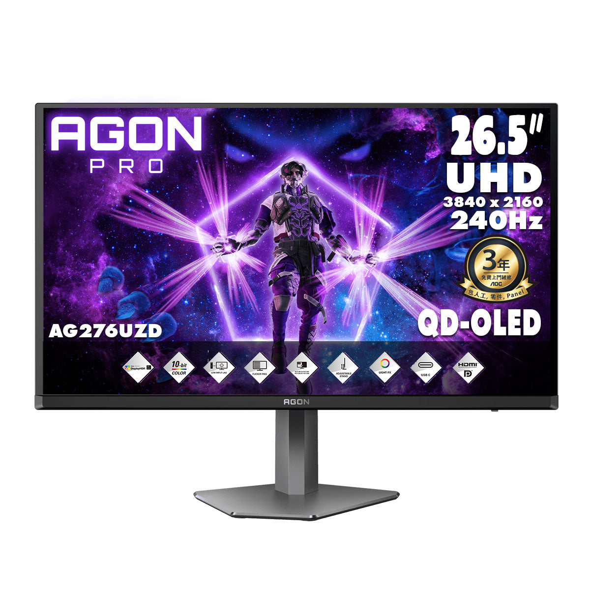 AOC AGON PRO 26.5" 4K UHD QD-OLED 240Hz Gaming Monitor AG276UZD