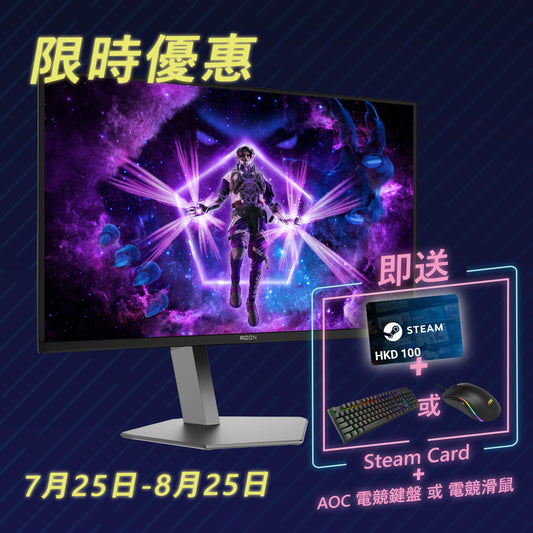 AOC AGON AG276UZD AGON PRO 27 吋 OLED 專業電競顯示器