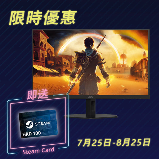 AOC Gaming Q27G40XMN 27" 2K QD-OLED 240Hz Gaming Monitor