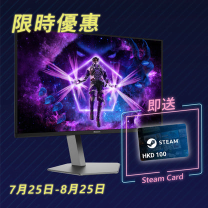 AOC AGON AG276QZD2 AGON PRO 27 吋 OLED 專業電競顯示器