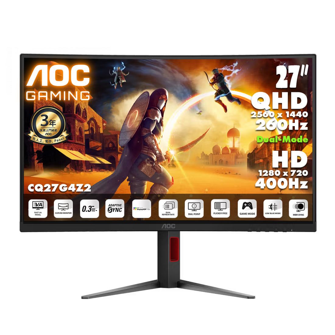 AOC CQ27G4Z2 27吋 曲面電競顯示器