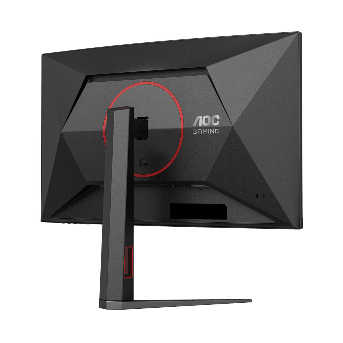AOC 27" 2K QHD Fast VA 180Hz Curved Gaming Monitor CQ27G4