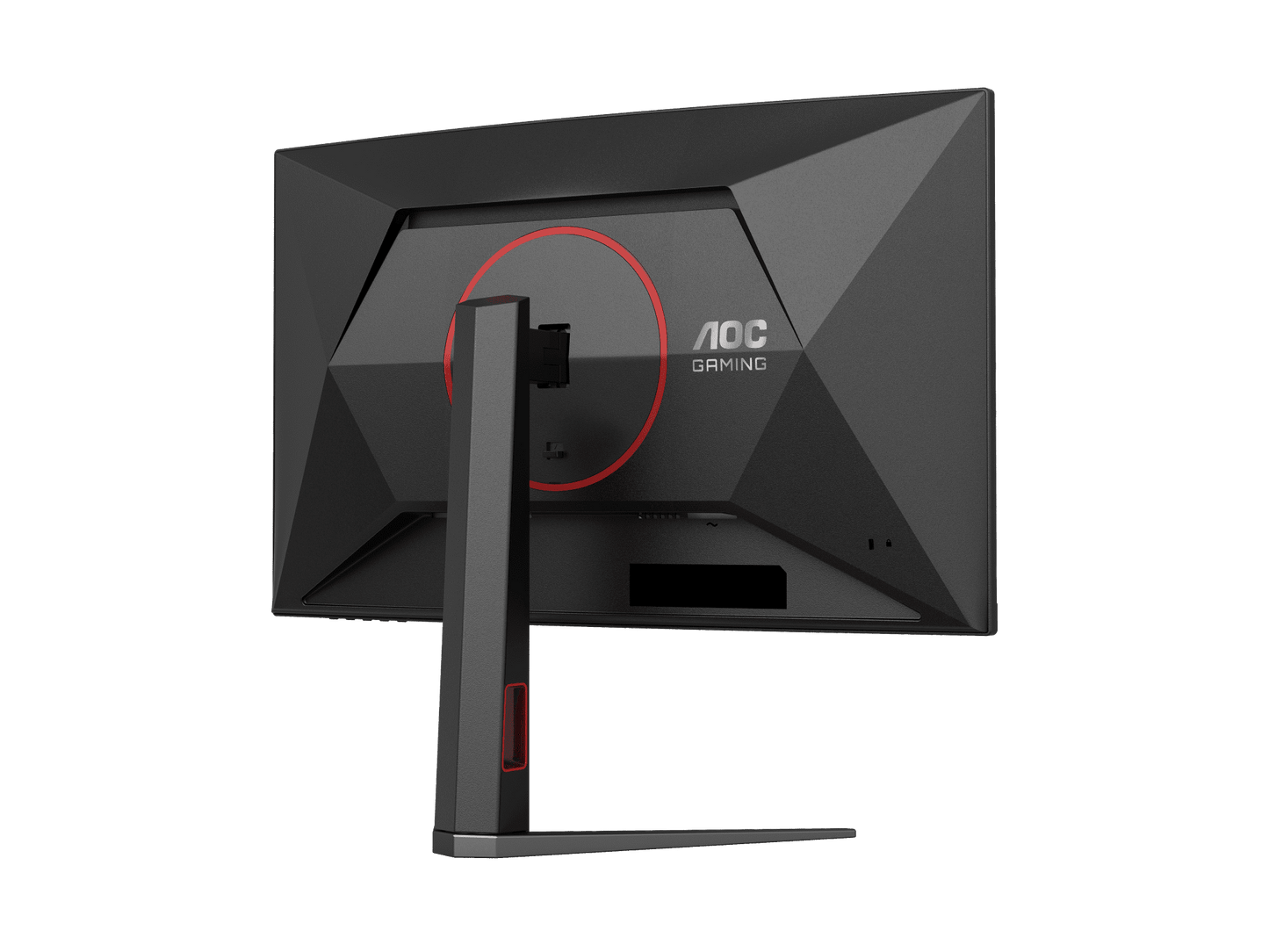 AOC 27" 2K QHD Fast VA 180Hz Curved Gaming Monitor CQ27G4