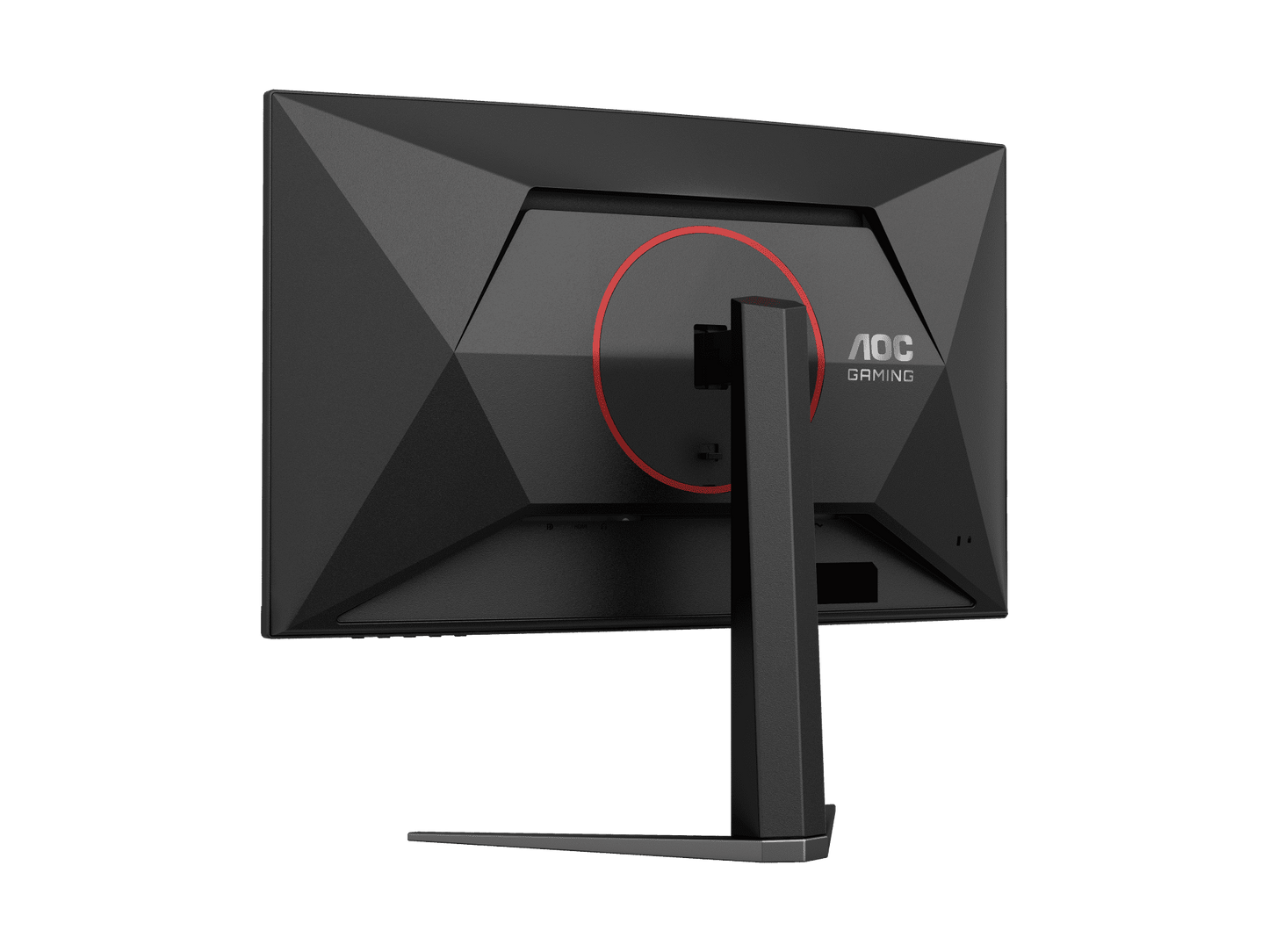 AOC 27" 2K QHD Fast VA 180Hz Curved Gaming Monitor CQ27G4