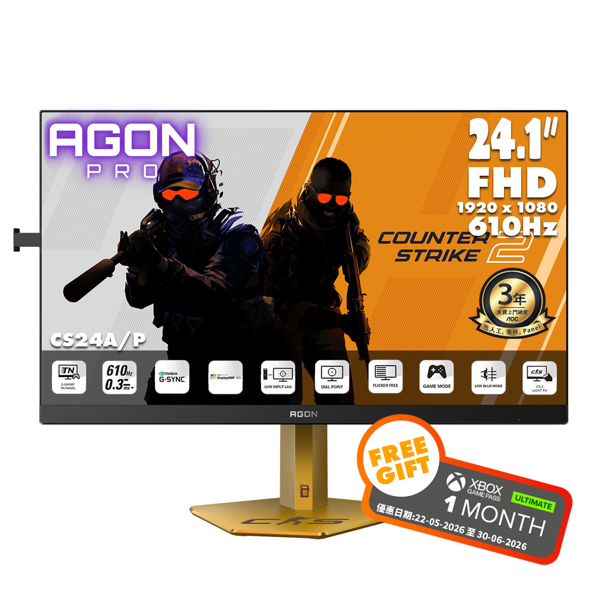 AOC AGON PRO 24.1