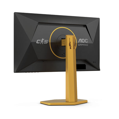 AOC CS25G 24.5" 310Hz CS2電競顯示器