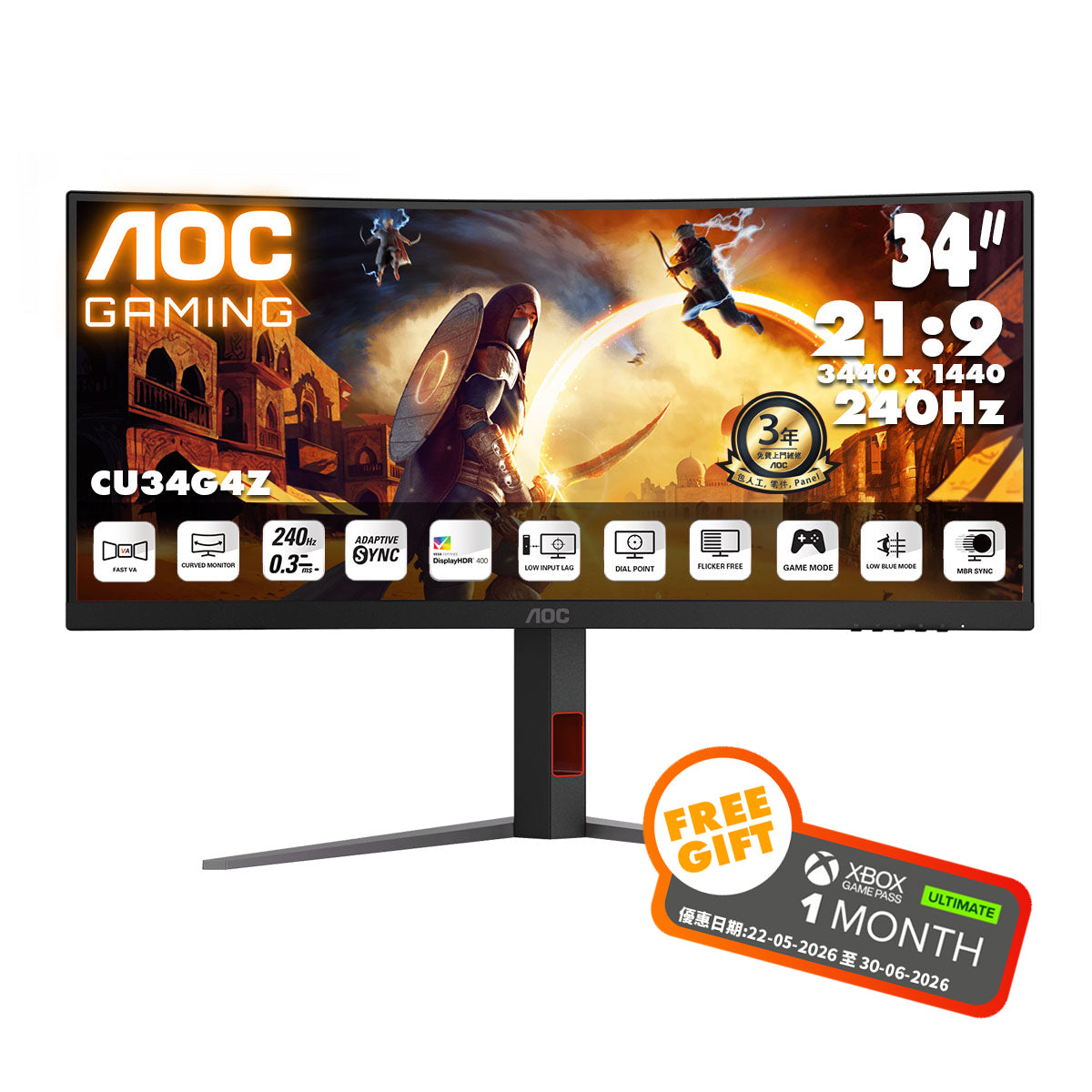 AOC 34" 21:9 UltraWide QHD Fast VA 240Hz Curved Gaming Monitor CU34G4Z