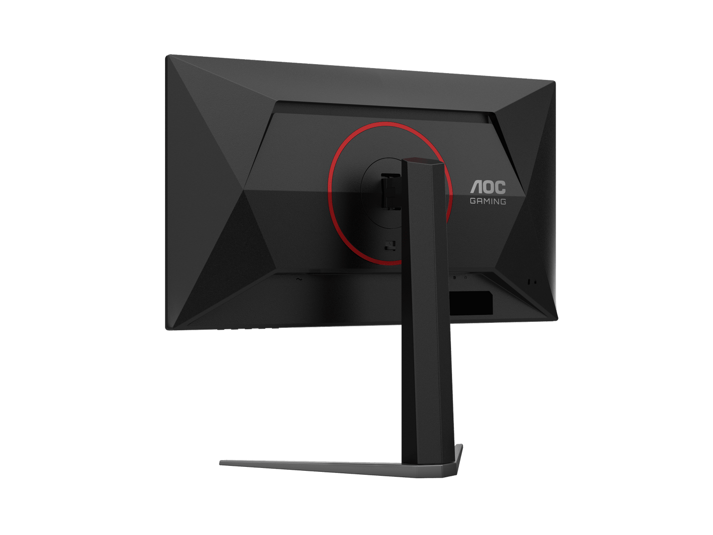 AOC 24.5" 2K QHD Fast IPS 320Hz Gaming Monitor Q25G4S