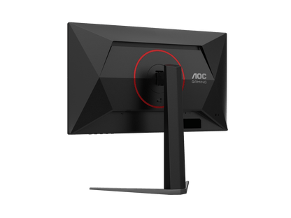 AOC 24.5" 2K QHD Fast IPS 320Hz Gaming Monitor Q25G4S