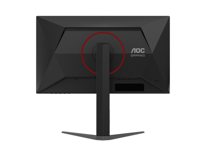 AOC 24.5" 2K QHD Fast IPS 320Hz Gaming Monitor Q25G4S