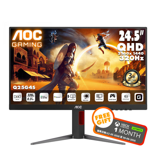 AOC 24.5" 2K QHD Fast IPS 320Hz Gaming Monitor Q25G4S