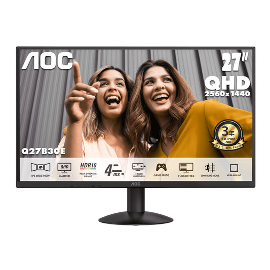 AOC 27" 2K QHD IPS 75Hz Home Monitor Q27B30E