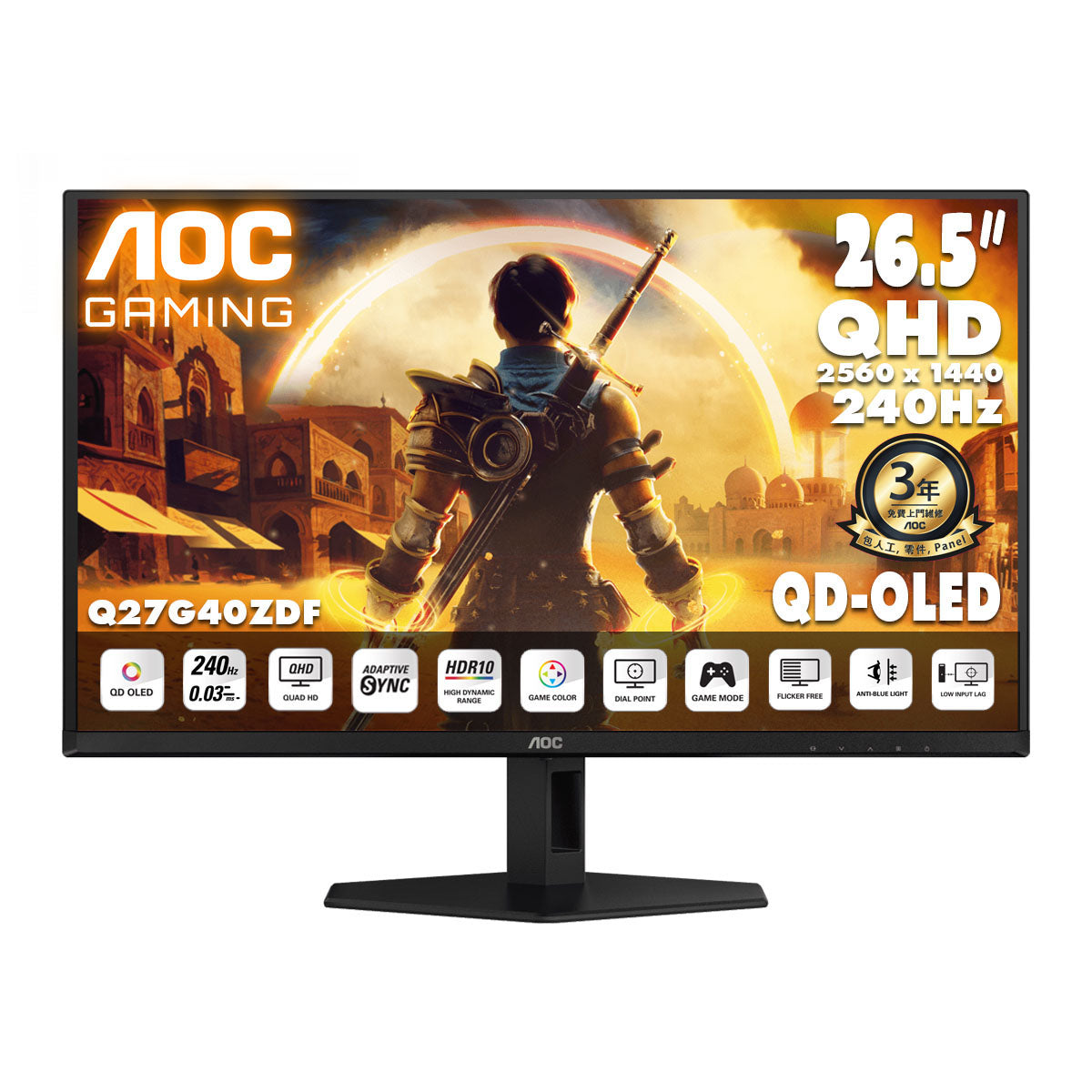 Home page – AOC Store Hong Kong
