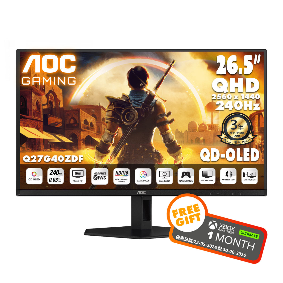 AOC 26.5" 2K QHD QD-OLED 240Hz Gaming Monitor Q27G40ZDF