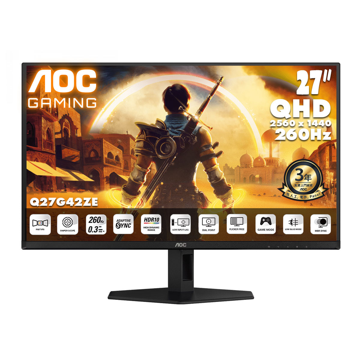 AOC 27" 2K QHD Fast IPS 260Hz Gaming Monitor Q27G42ZE