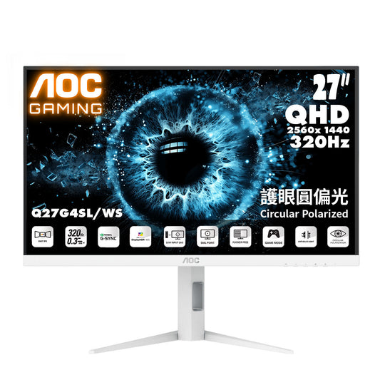 AOC 27" 2K QHD Fast IPS 320Hz Circular Polarized Gaming Monitor Q27G4SL/WS