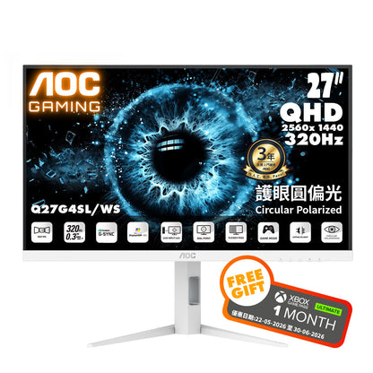 AOC 27" 2K QHD Fast IPS 320Hz Circular Polarized Gaming Monitor Q27G4SL/WS