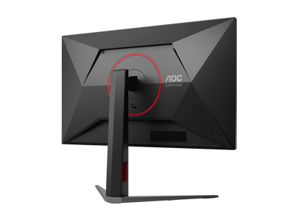 AOC 27" 2K QHD Fast IPS 300Hz Gaming Monitor Q27G4S