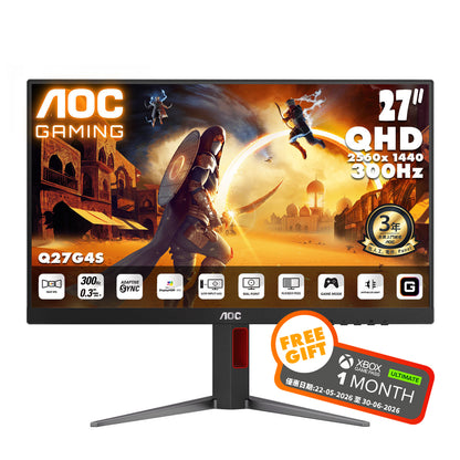 AOC 27" 2K QHD Fast IPS 300Hz Gaming Monitor Q27G4S