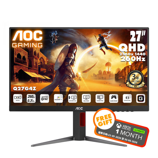 AOC 27" 2K QHD Fast IPS 260Hz Gaming Monitor Q27G4Z