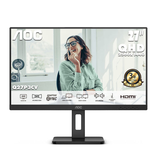 AOC 27" 2K QHD IPS 75Hz USB-C 65W Business Monitor Q27P3CV