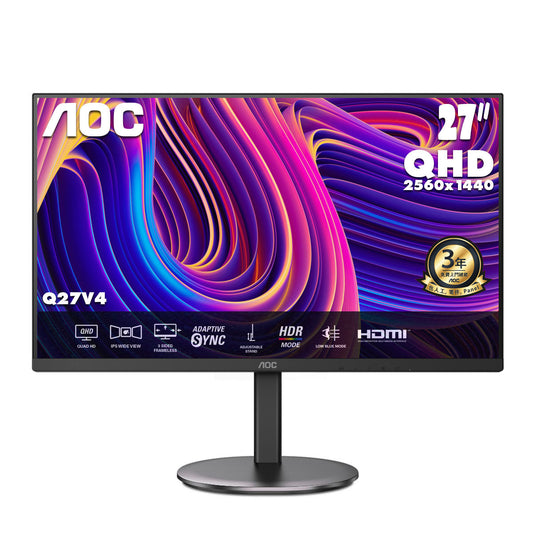 AOC 27" 2K QHD IPS 75Hz Business Monitor Q27V4