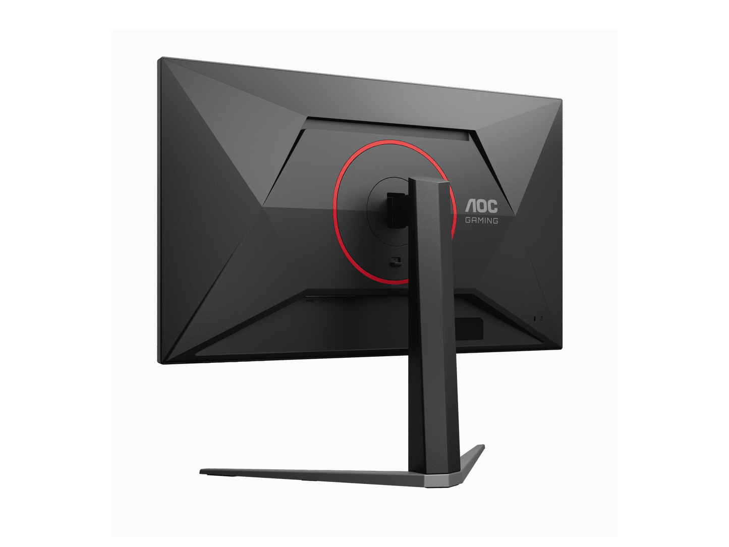 AOC Q27G4F 27" QHD 0.5ms 180Hz  Fast IPS電競顯示器