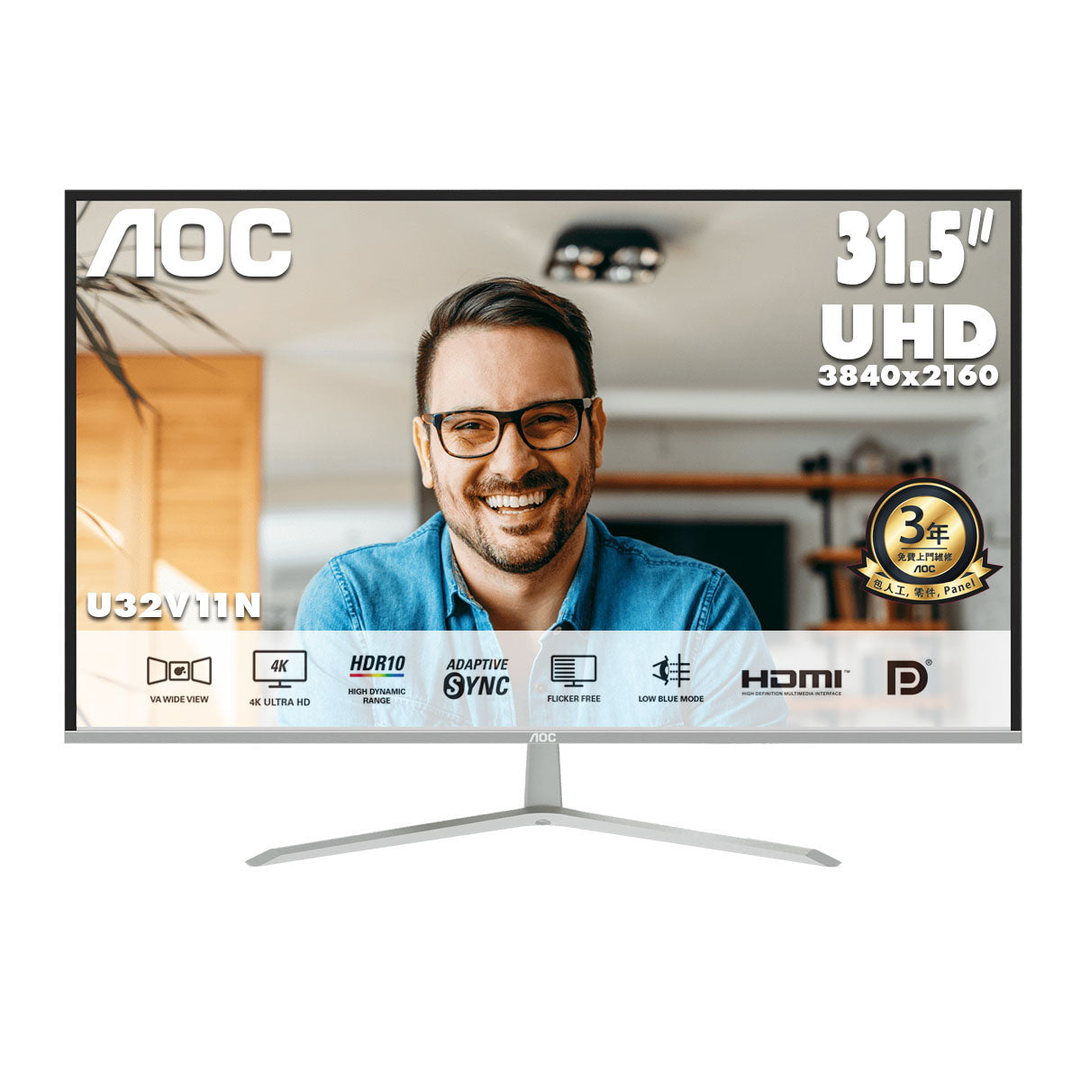 AOC 31.5" 4K UHD IPS 60Hz Home Monitor U32V11N