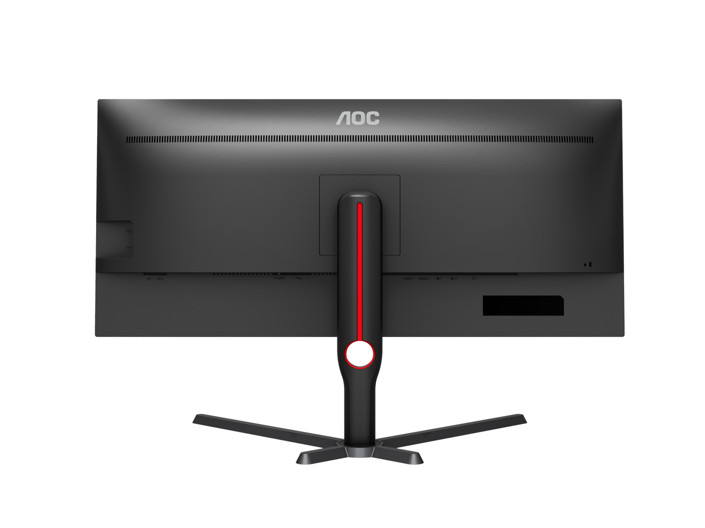 AOC U34G3X 34-inch 21:9 Professional Gaming Monitor