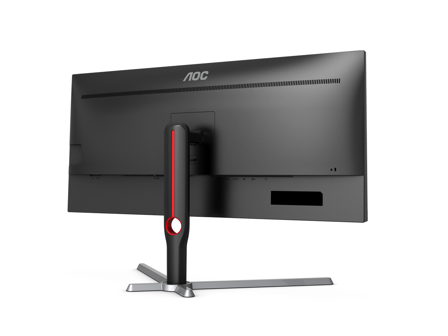 AOC U34G3X 34-inch 21:9 Professional Gaming Monitor