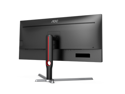 AOC U34G3X 34-inch 21:9 Professional Gaming Monitor